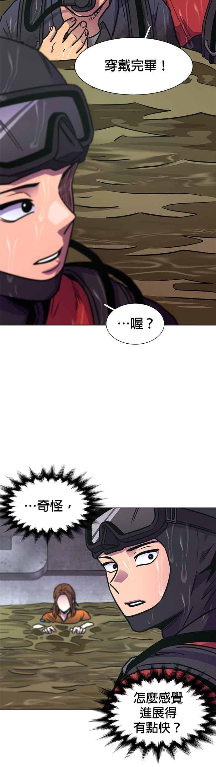第166页