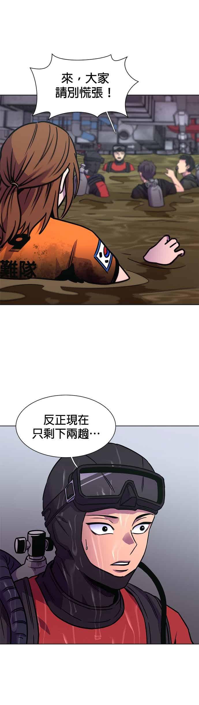 第178页