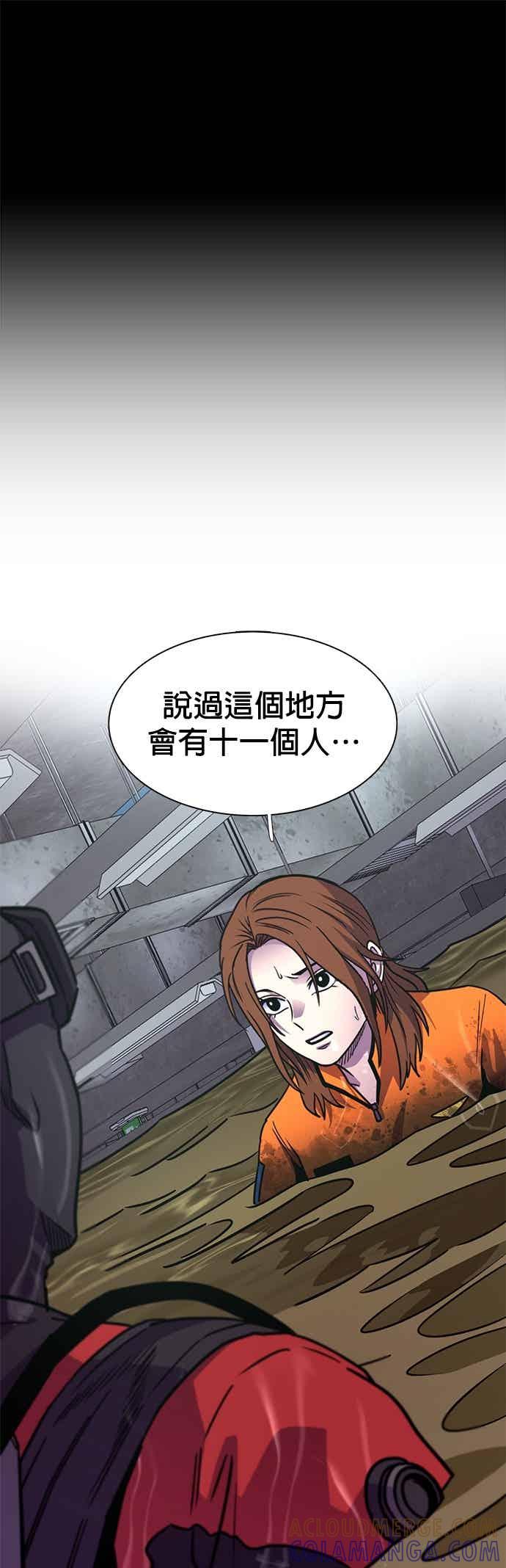 第194页