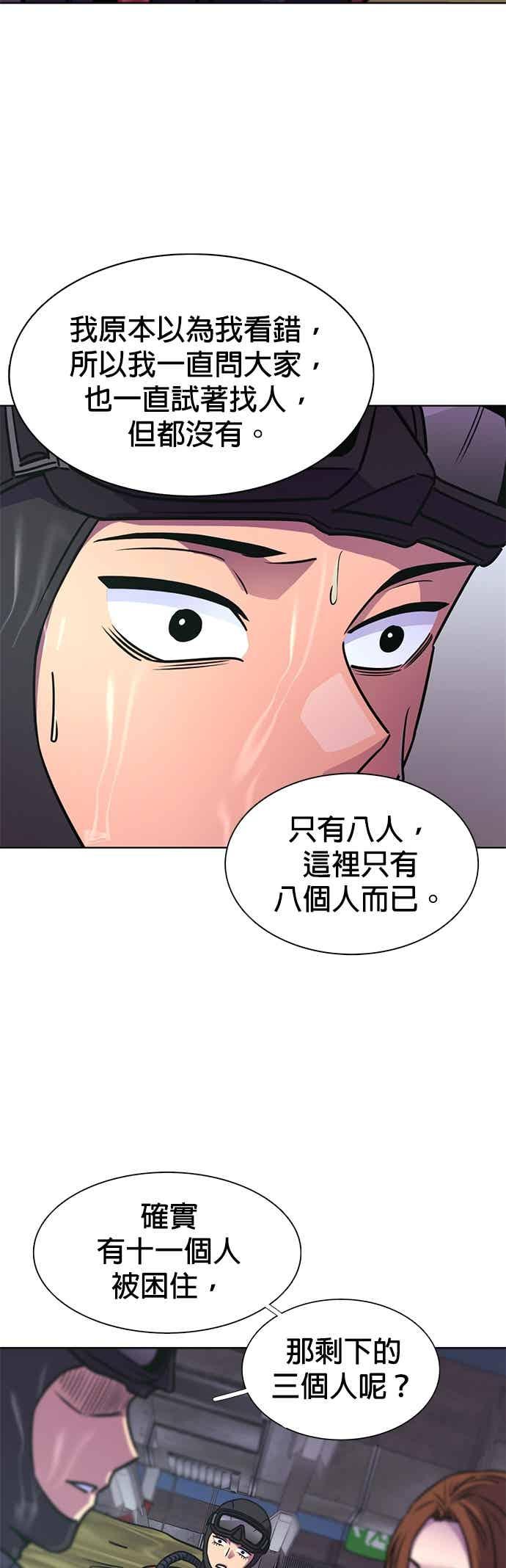 第198页
