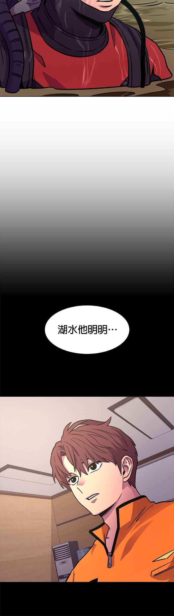 第191页