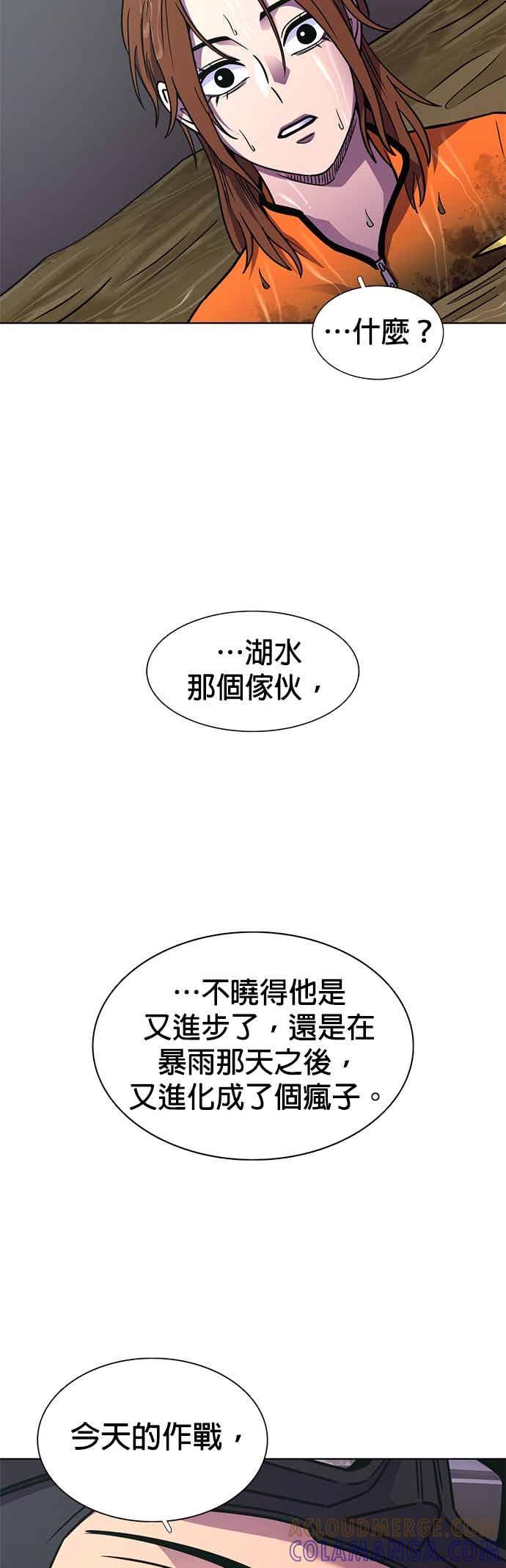 第207页