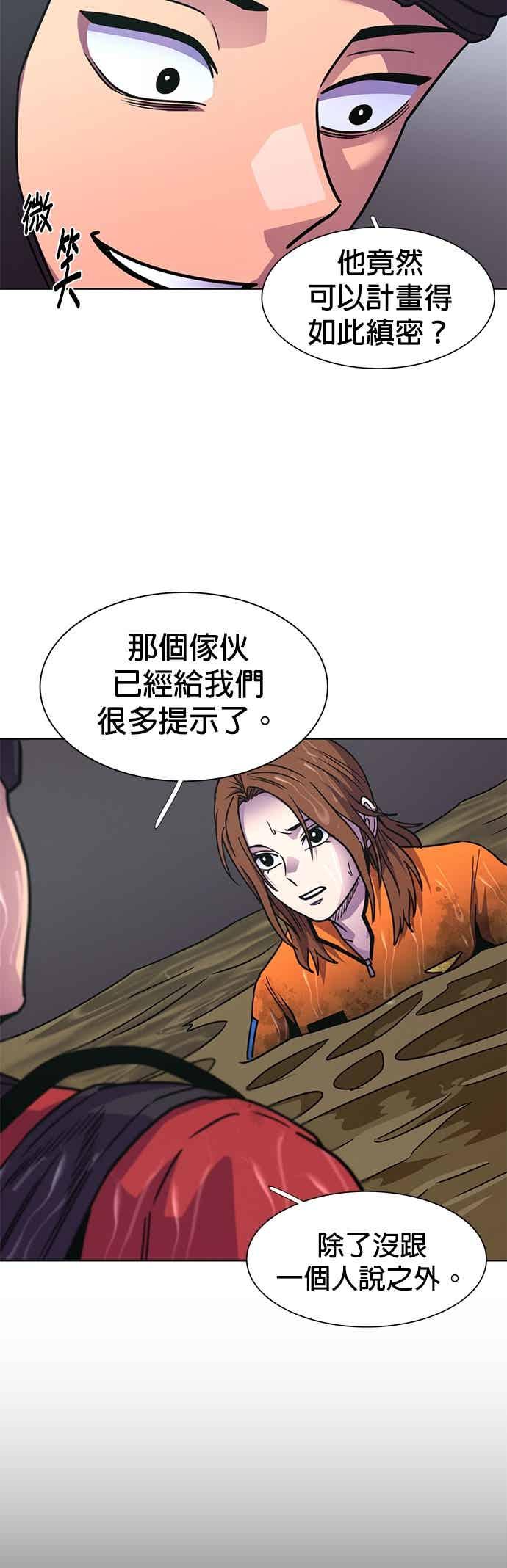 第211页