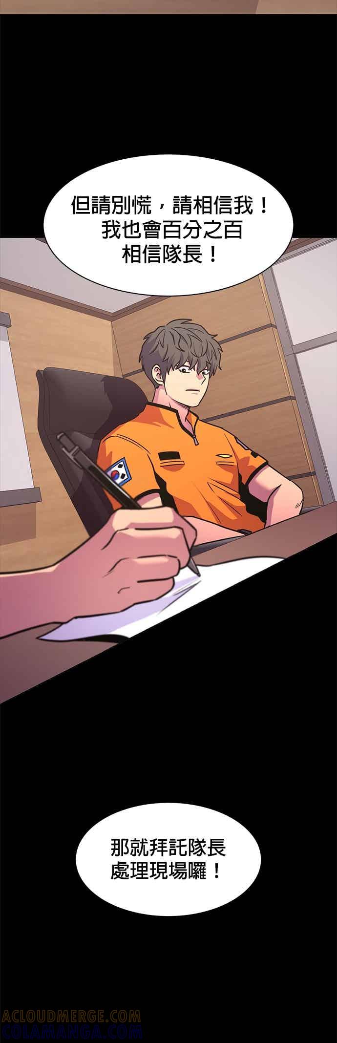 第219页
