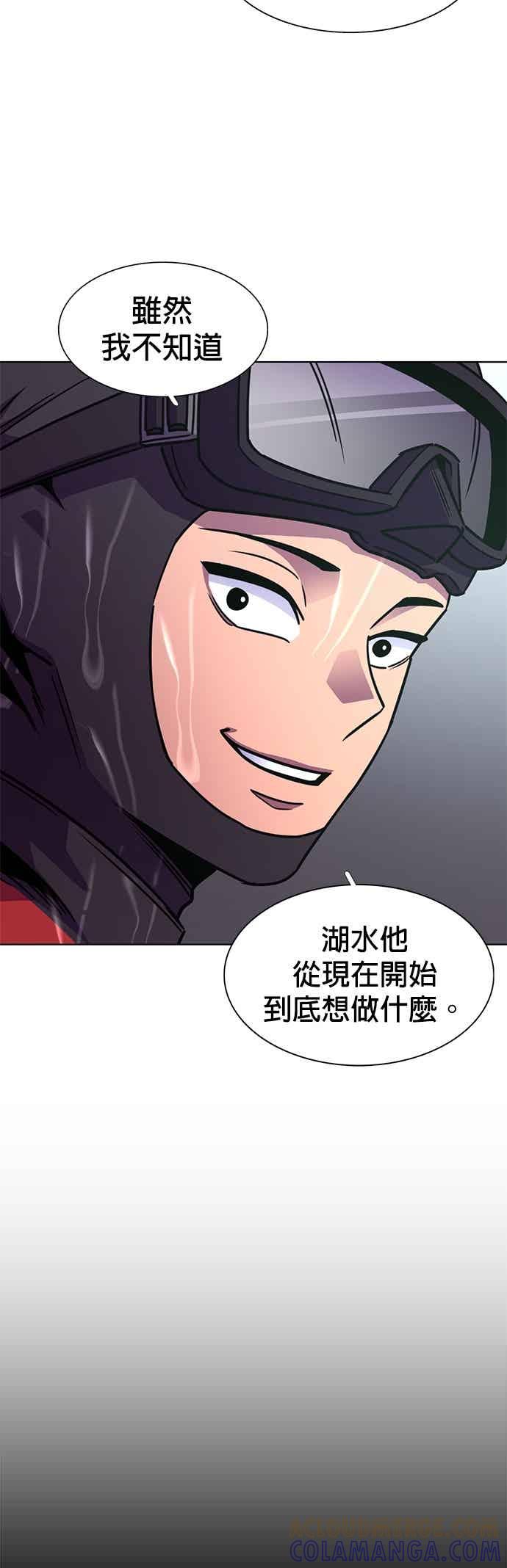 第231页