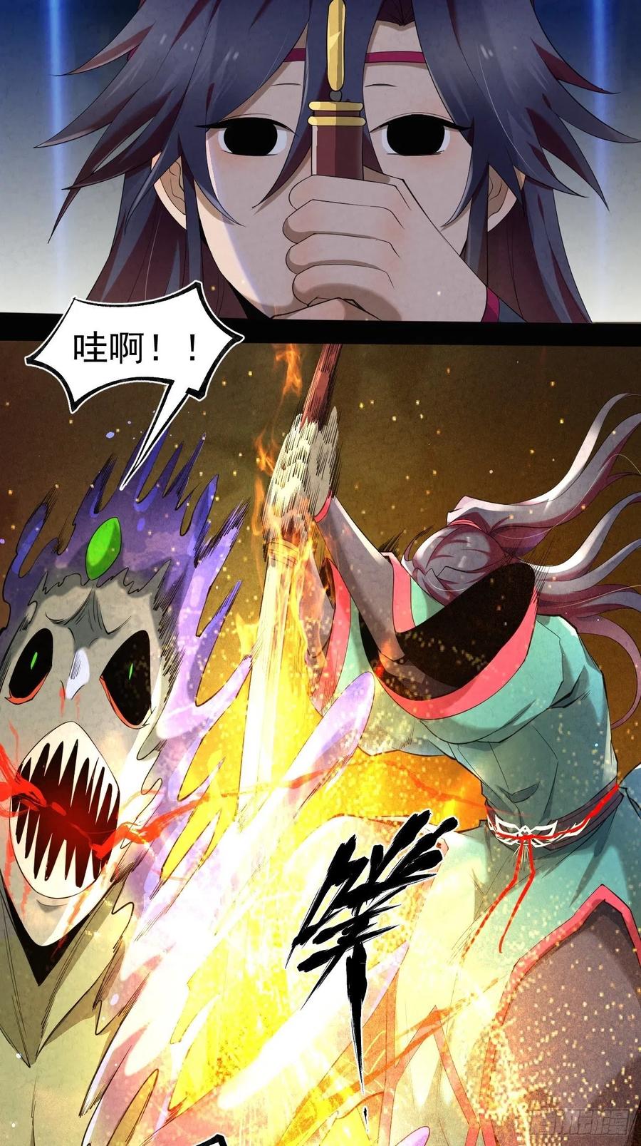 第57页