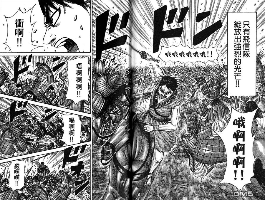 第102页