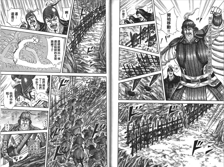 第104页