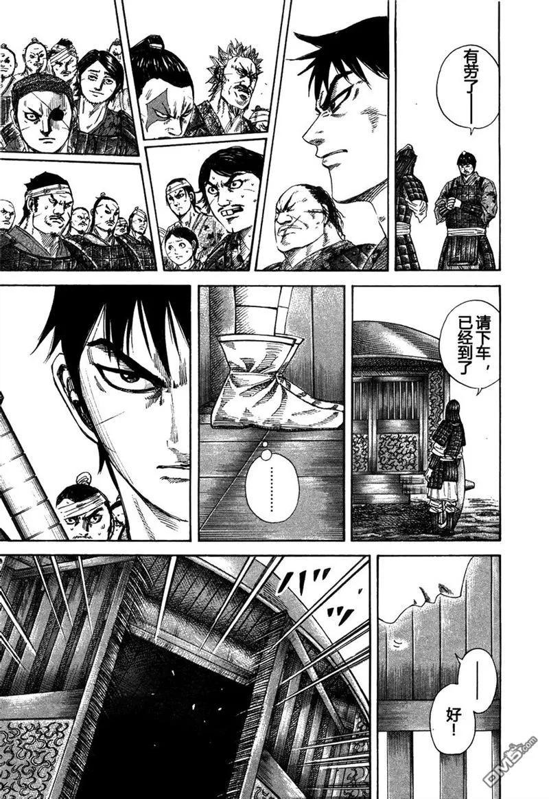 第114页