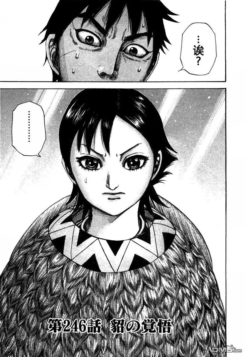 第122页