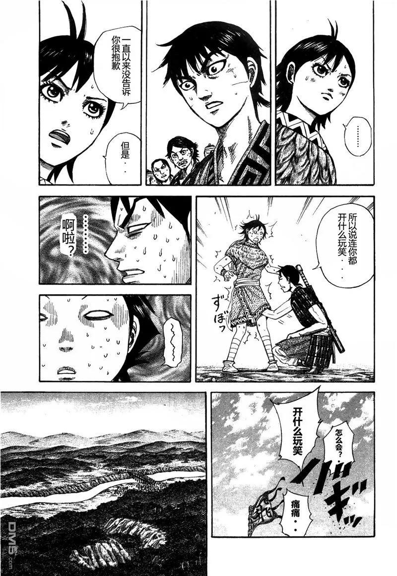 第126页