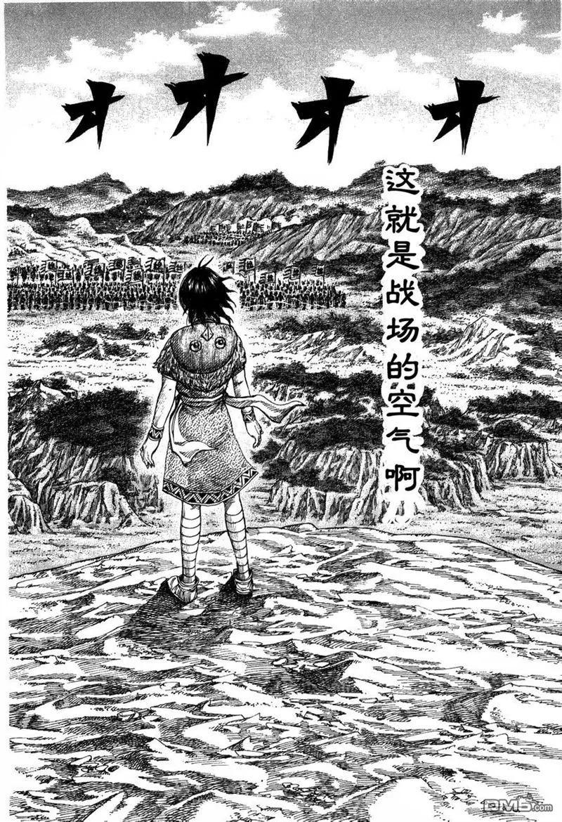 第150页