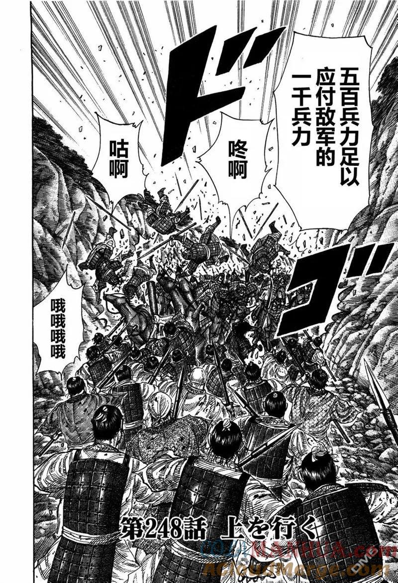 第157页