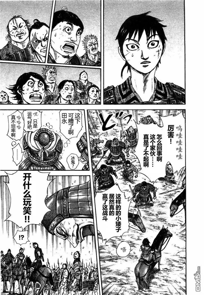 第178页