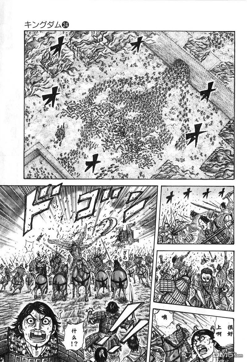 第136页