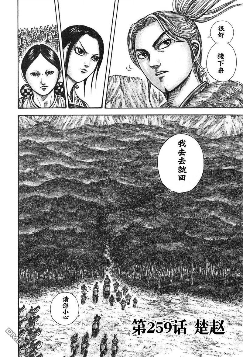 第151页