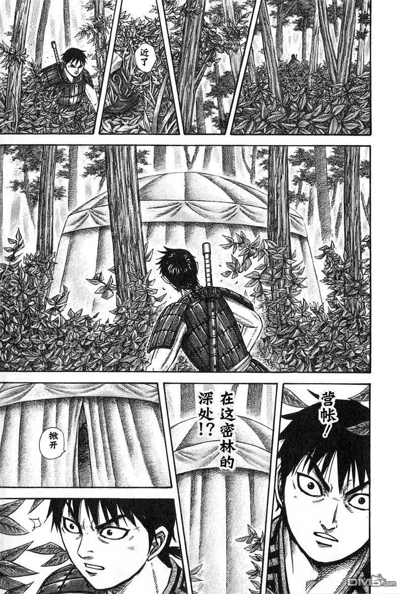 第154页