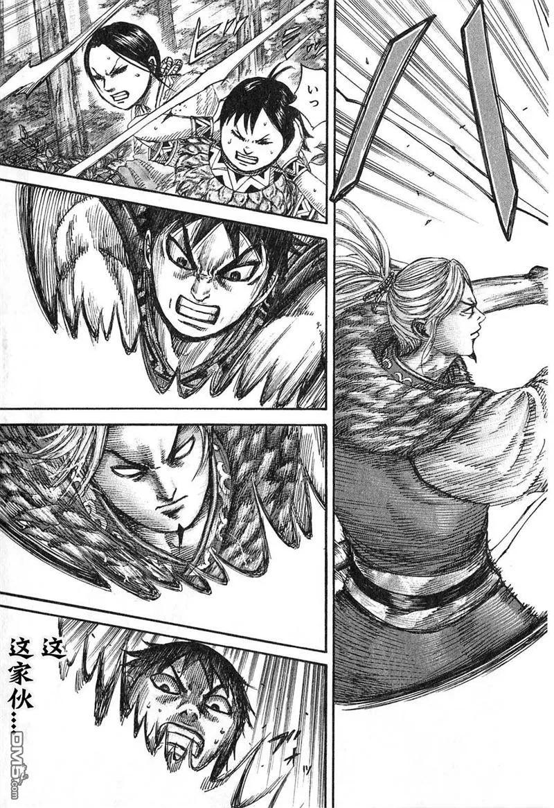 第174页