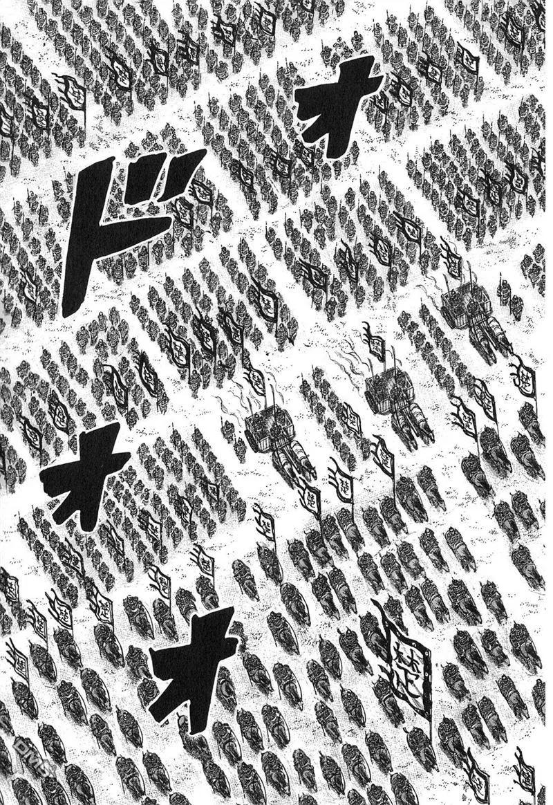 第202页