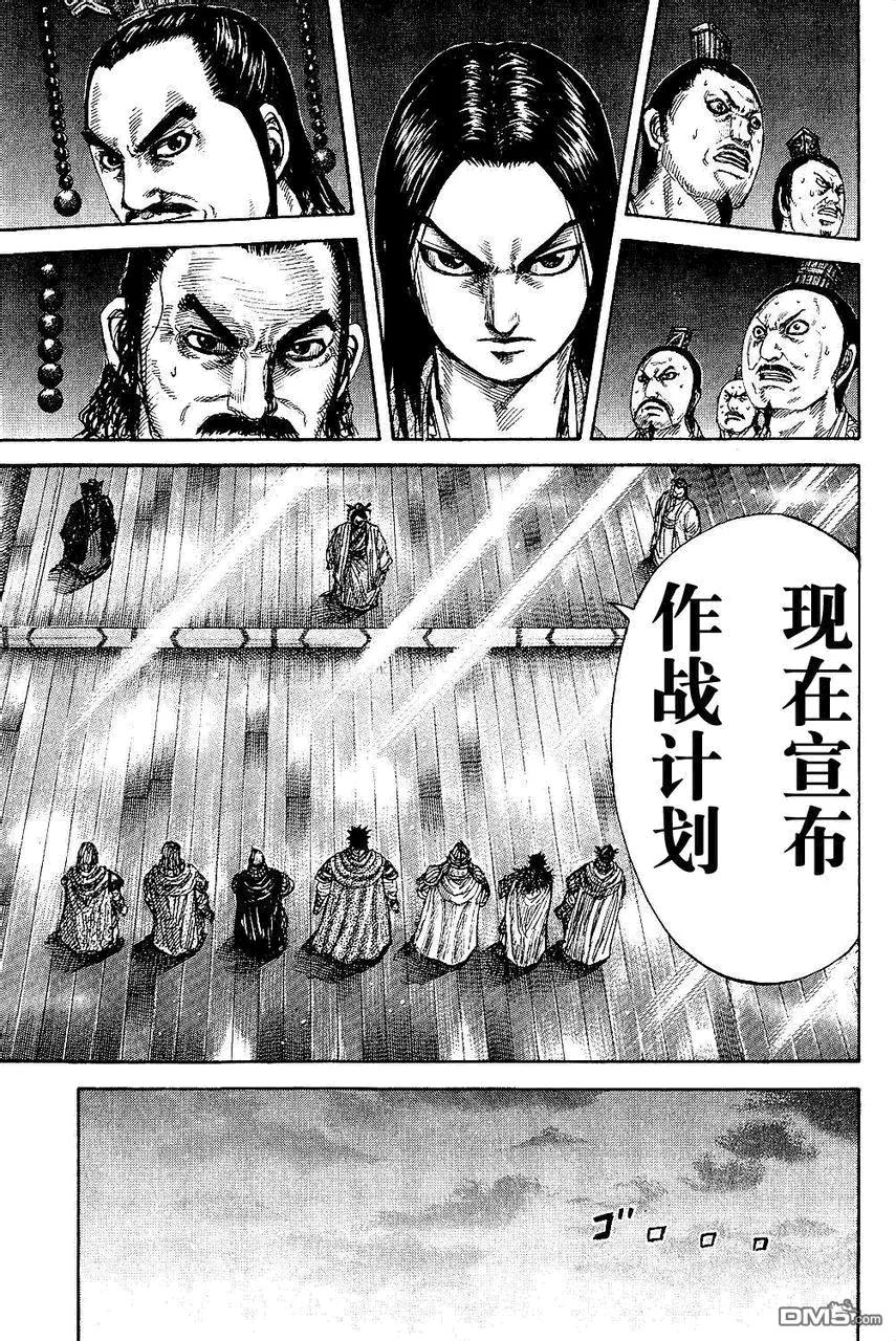 第130页