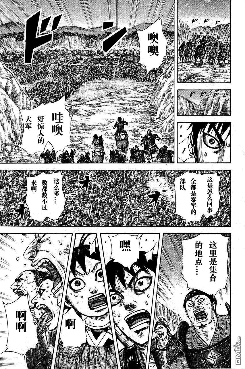 第150页
