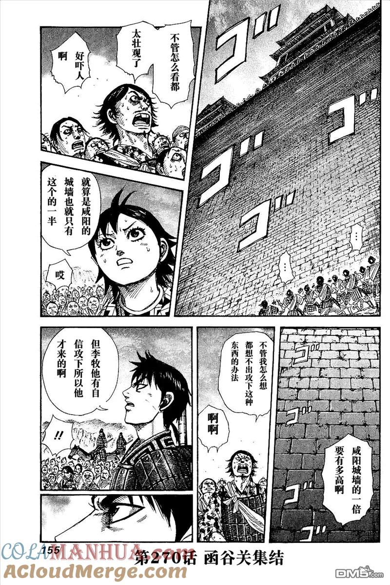 第153页