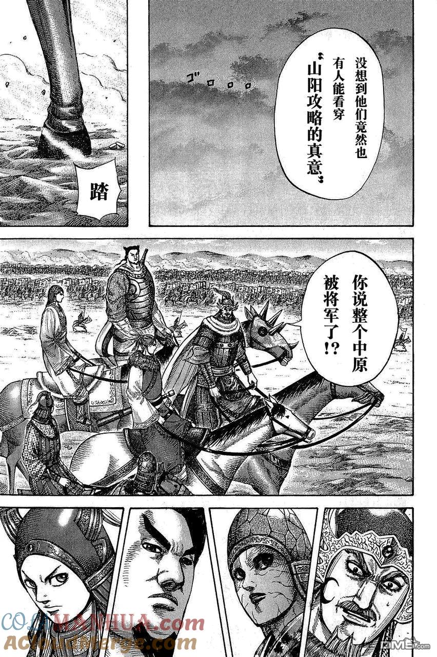第157页