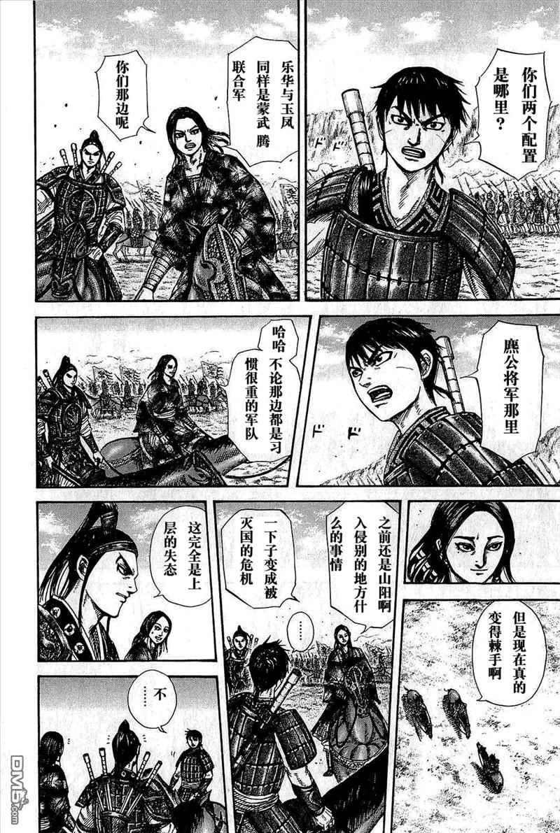 第162页