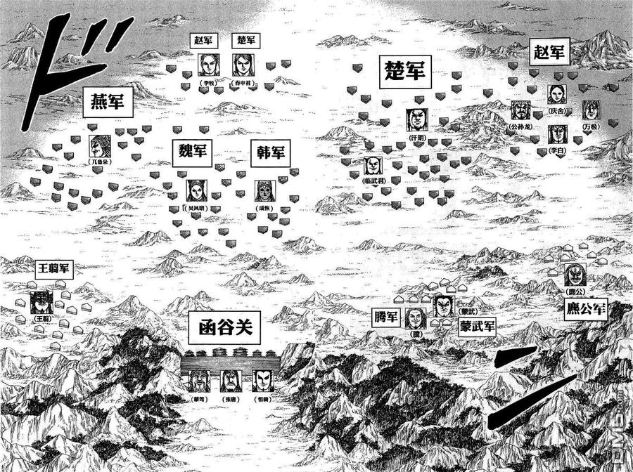 第168页