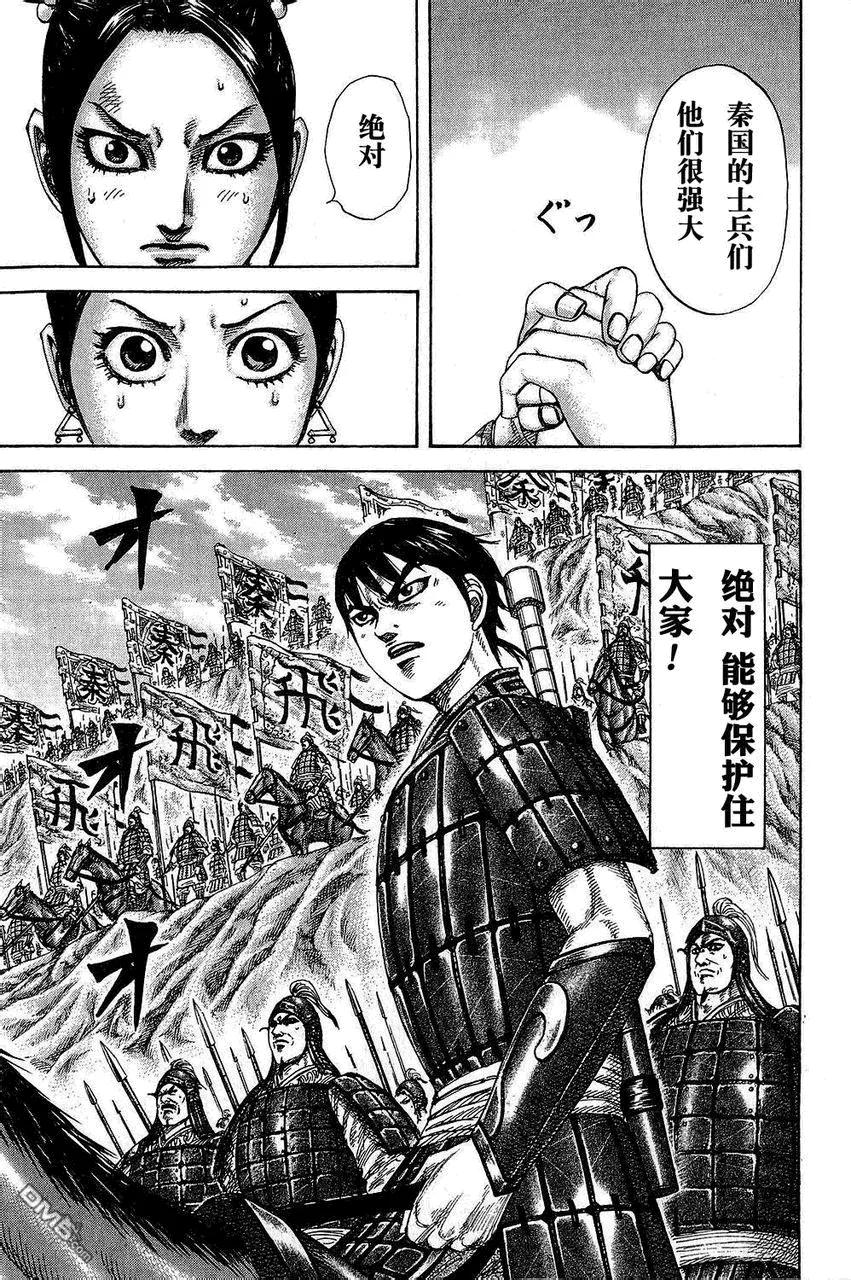 第175页
