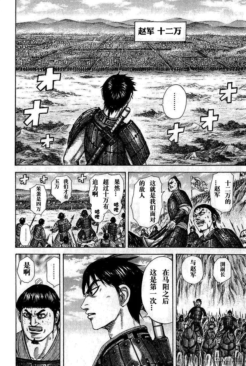 第176页