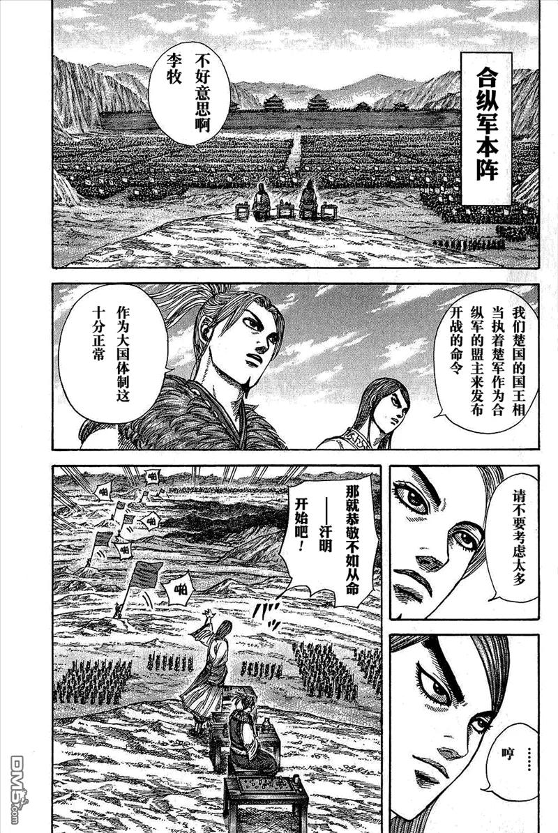 第182页
