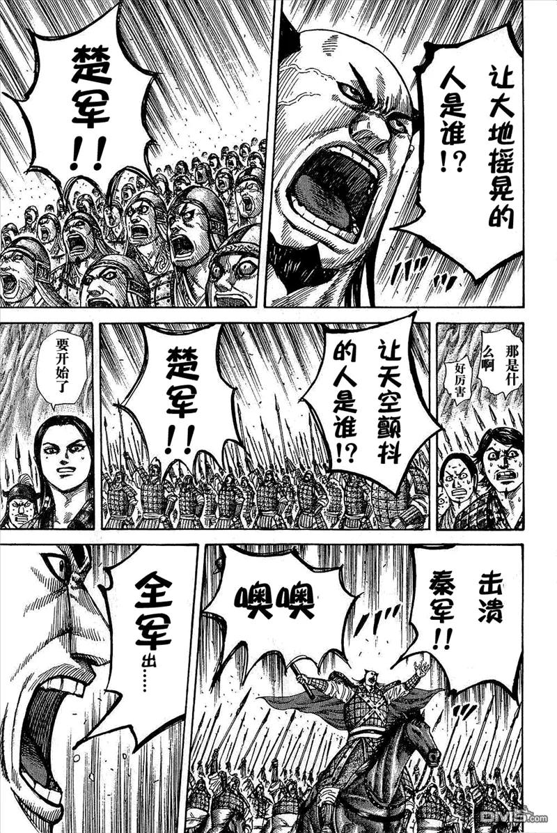 第186页