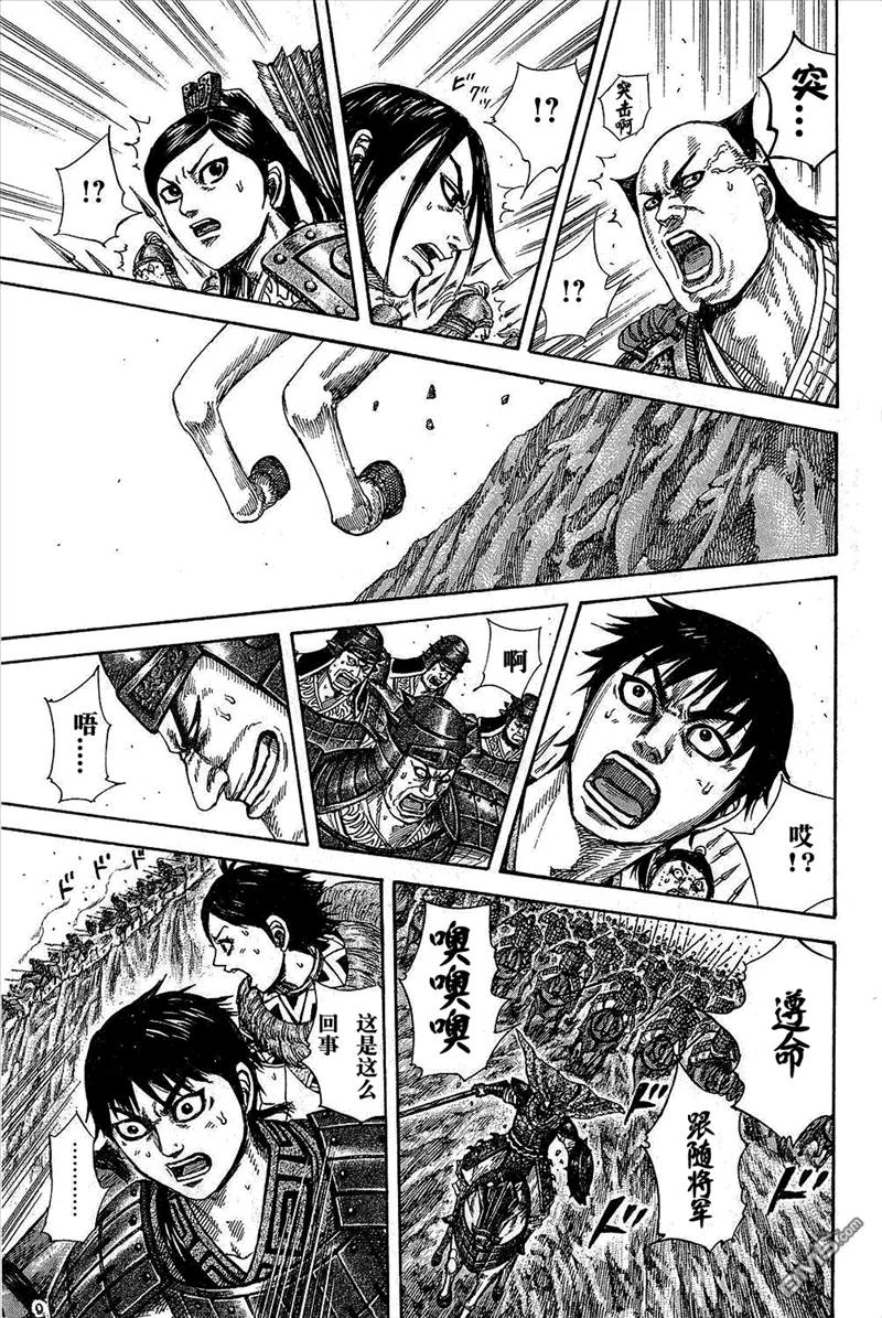 第188页