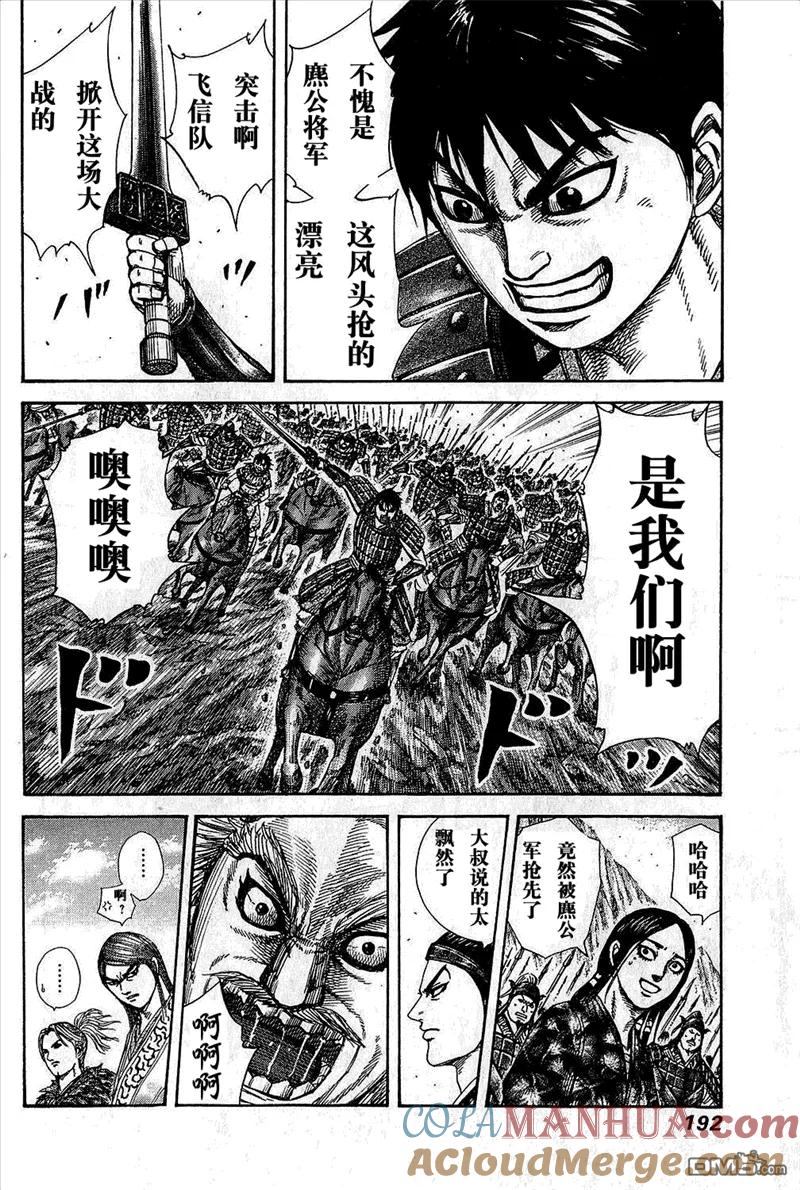 第189页