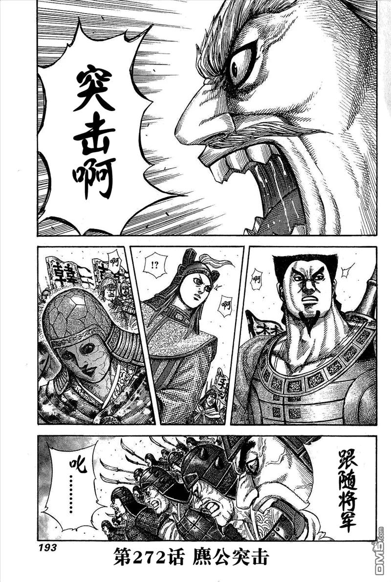 第190页