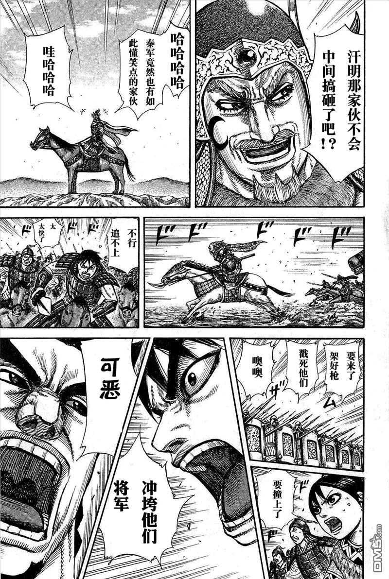 第192页