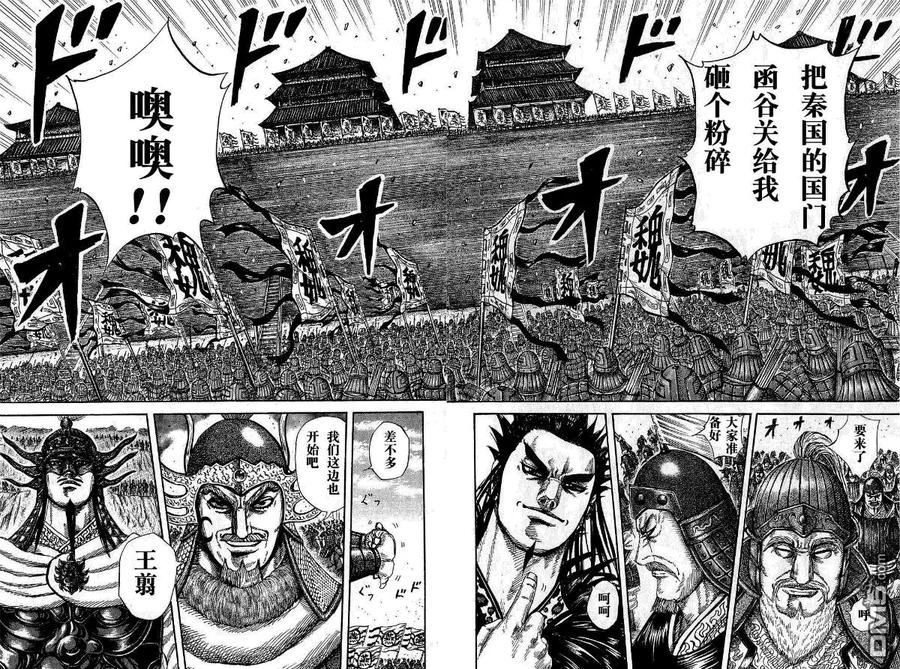 第200页