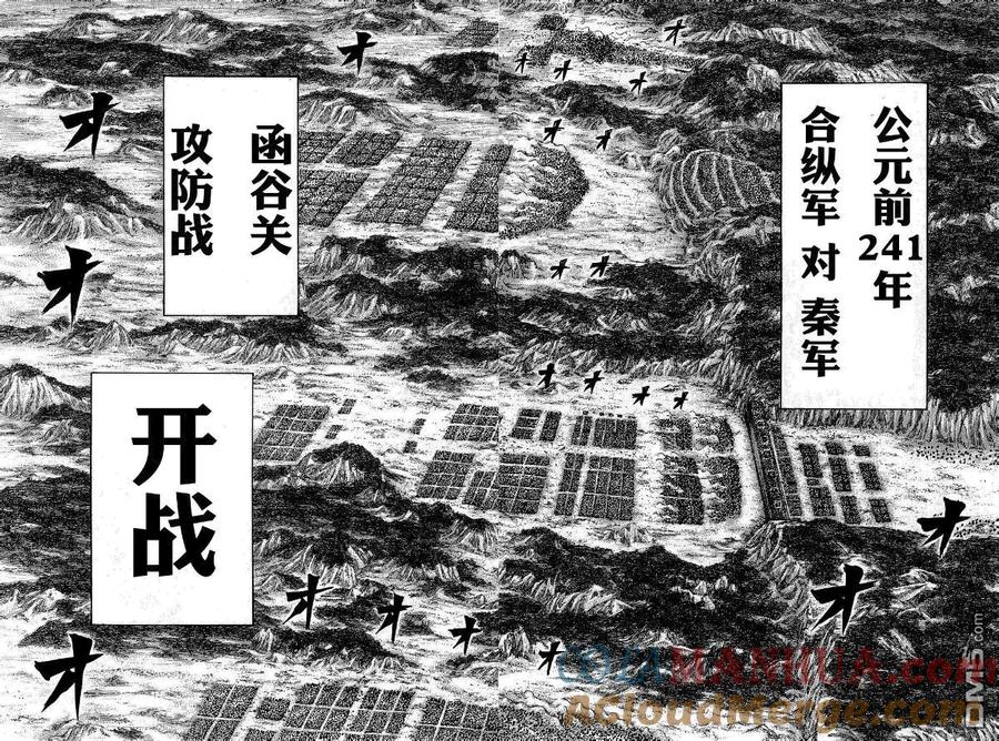 第201页