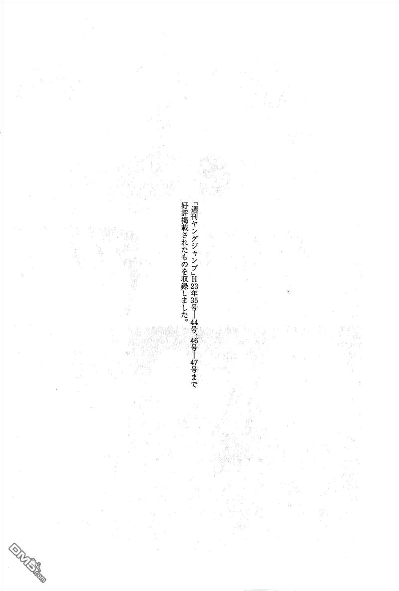 第210页
