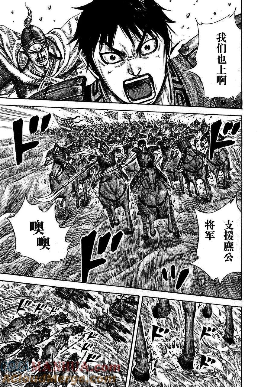 第89页