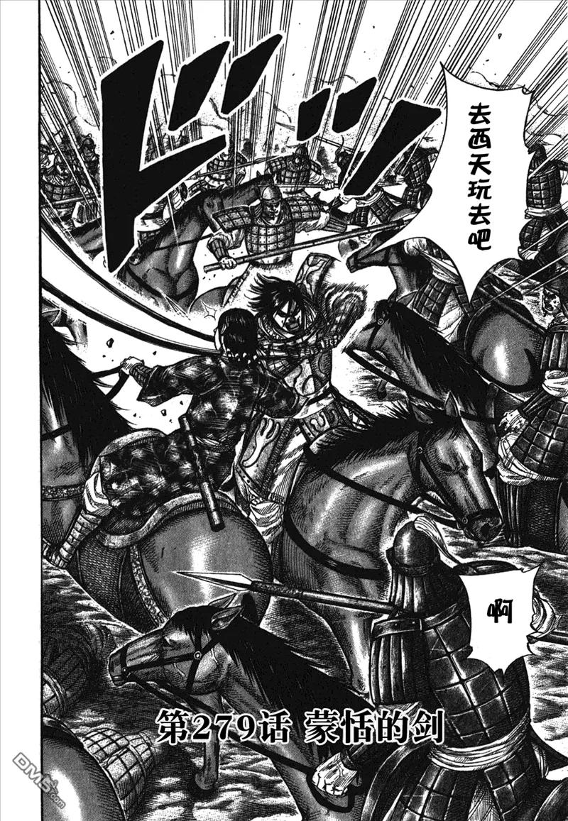 第114页