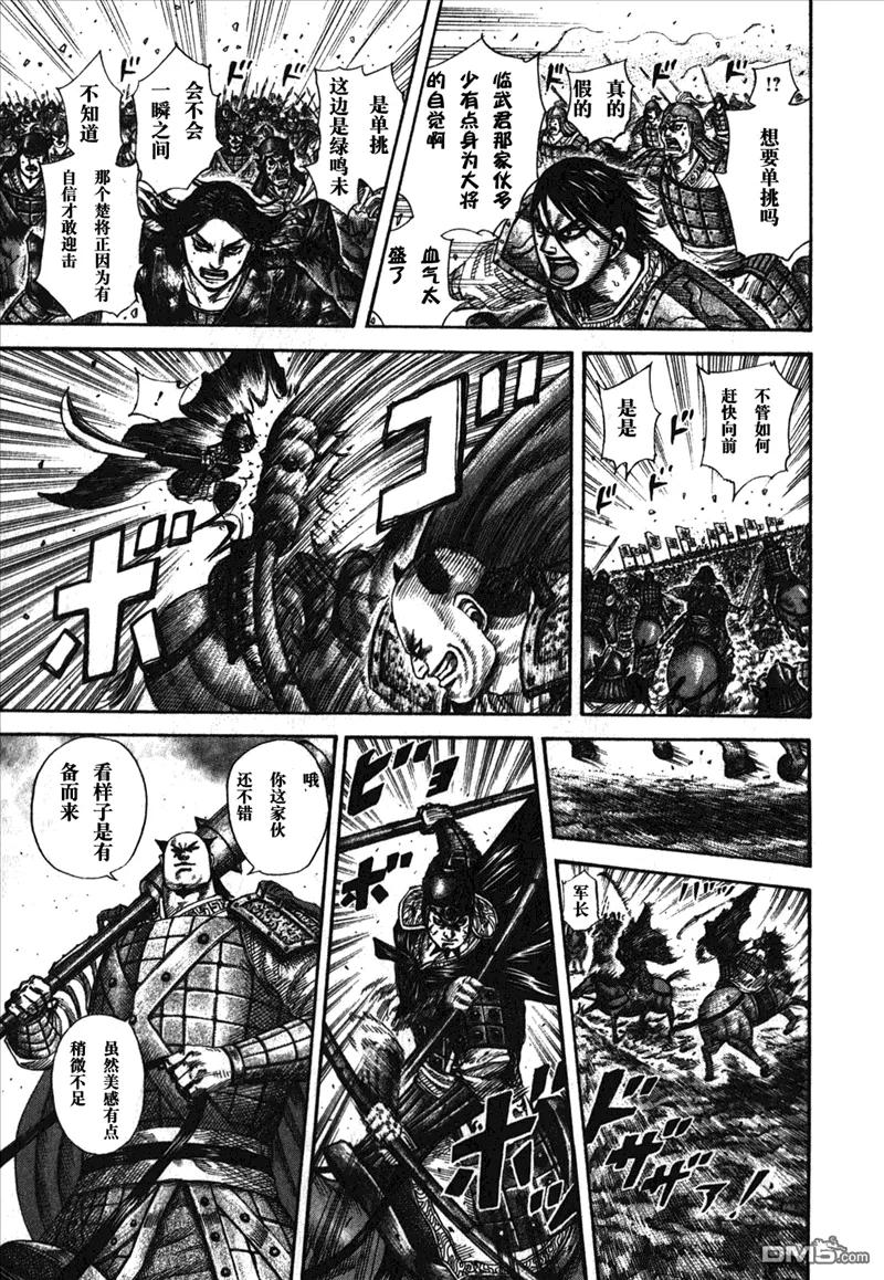 第126页