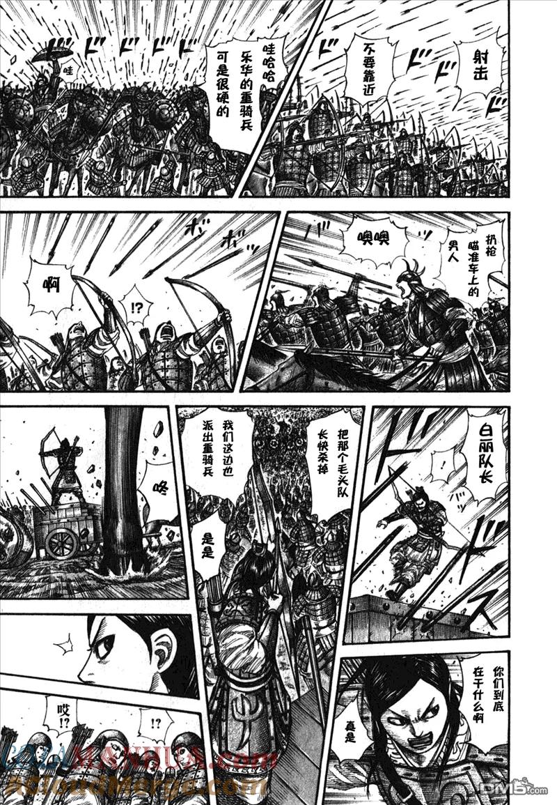 第141页