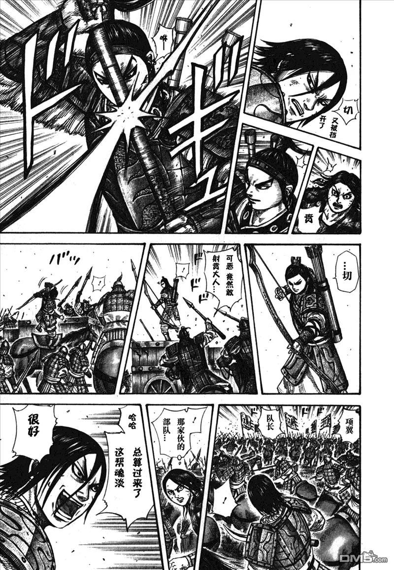 第152页