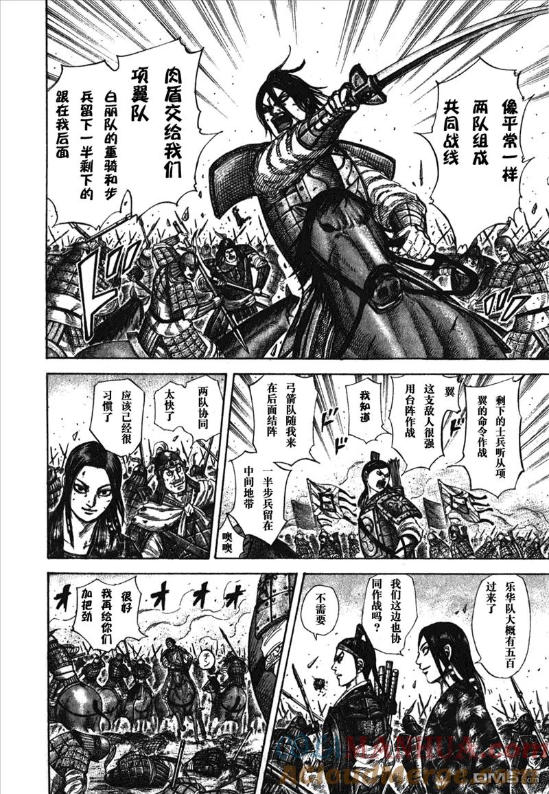 第153页