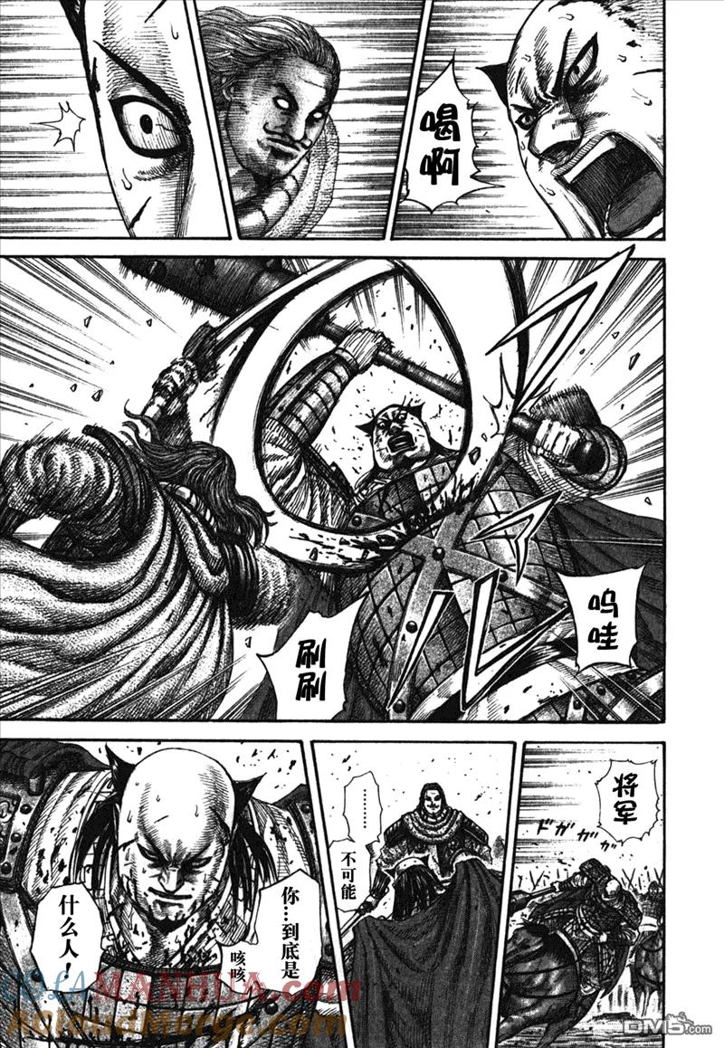 第181页