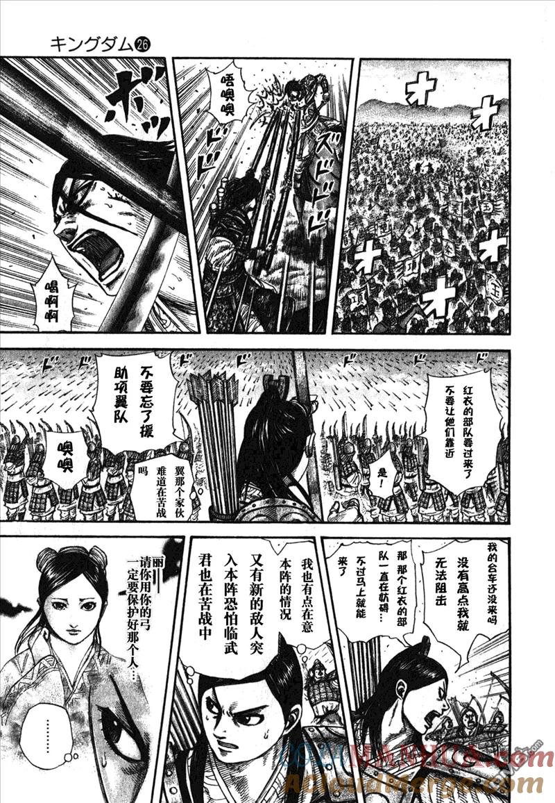 第185页