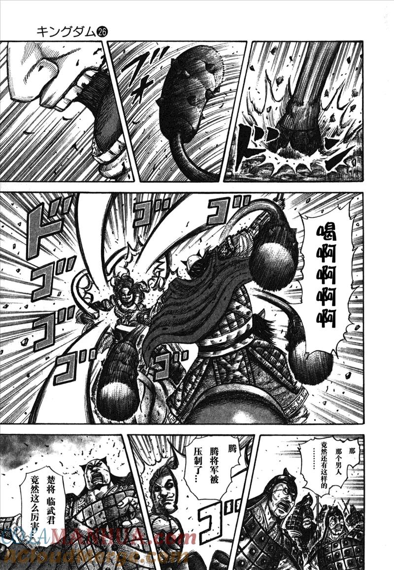第189页