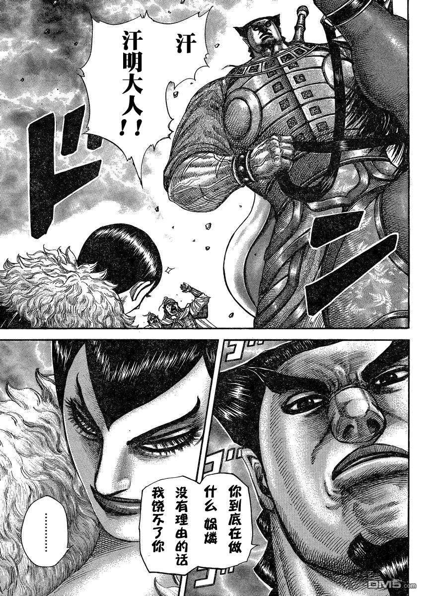第126页